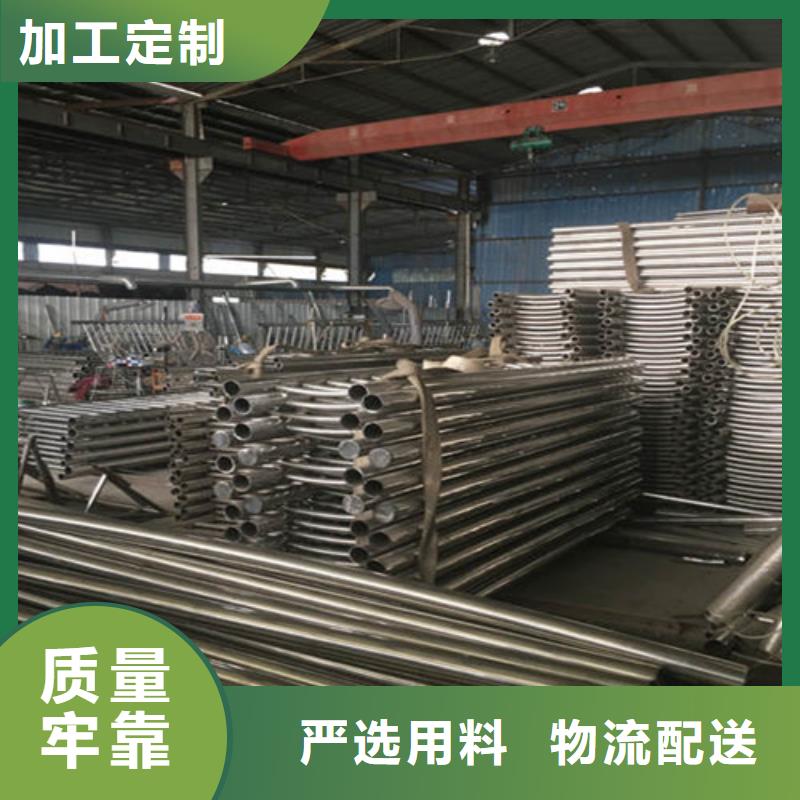 桥梁防撞护栏