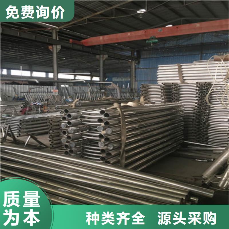 生产304不锈钢栏杆_精选厂家