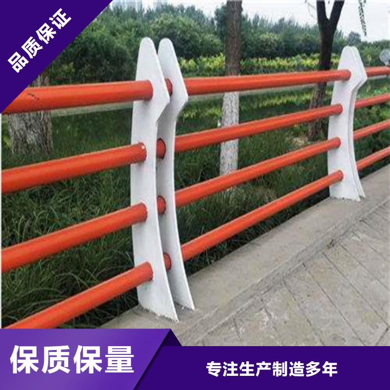 不锈钢工程护栏以诚为本欢迎咨询