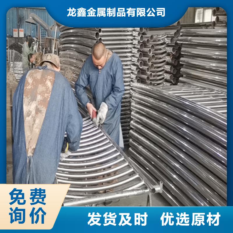 桥梁护栏【河道防撞栏杆】合作共赢