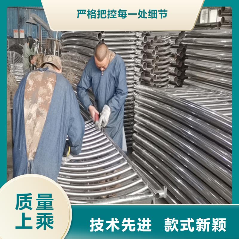 昌江县不锈钢防撞护栏现货直销