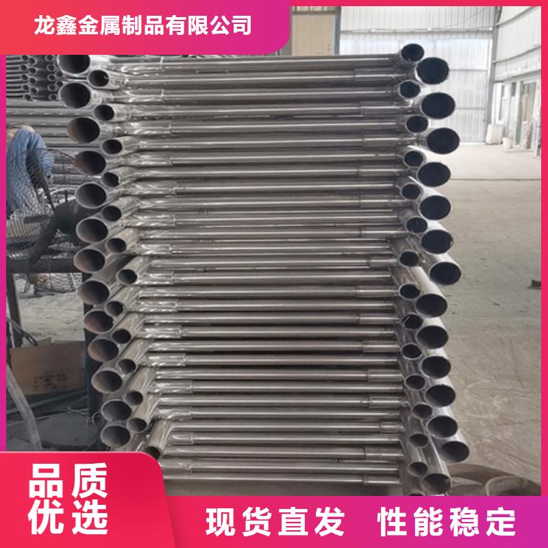 不锈钢绳索护栏选择多样
