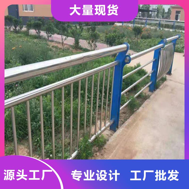 钢丝绳楼梯栏杆批发零售