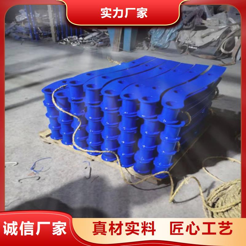 ：304不锈钢碳素钢复合管护栏厂家批发