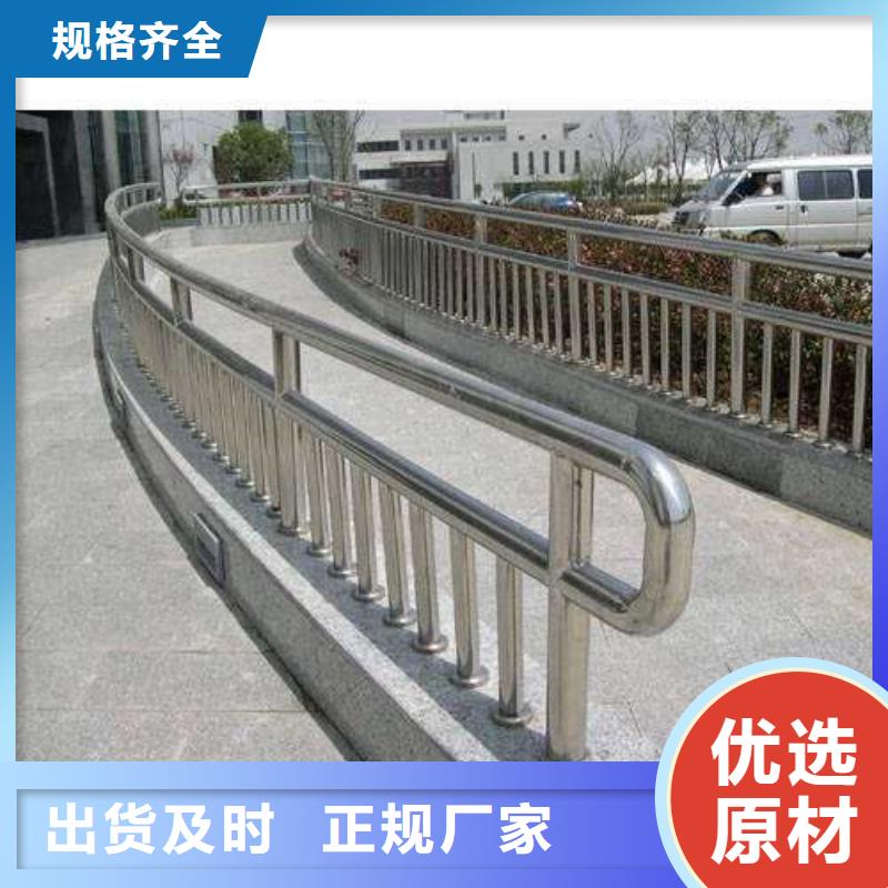 生产304不锈钢栏杆_精选厂家