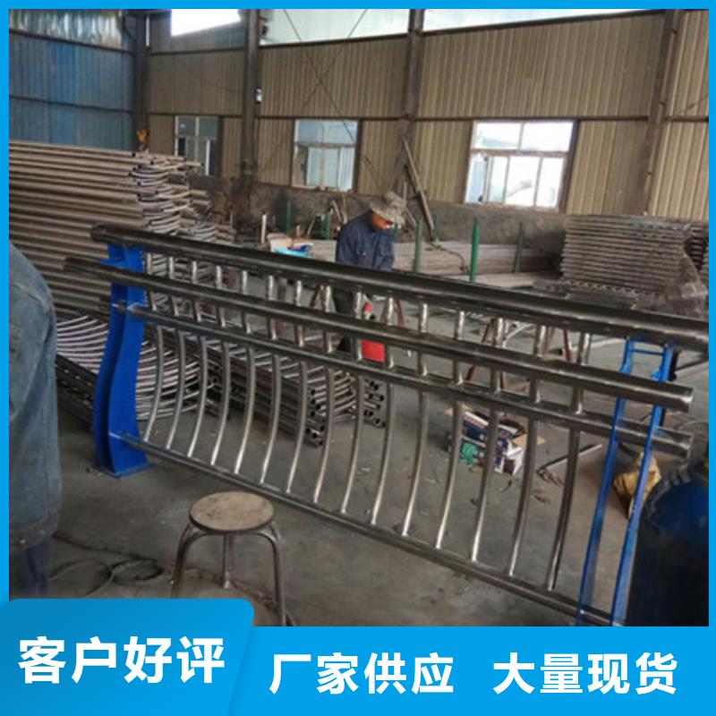 桥梁护栏_复合管护栏拒绝伪劣产品
