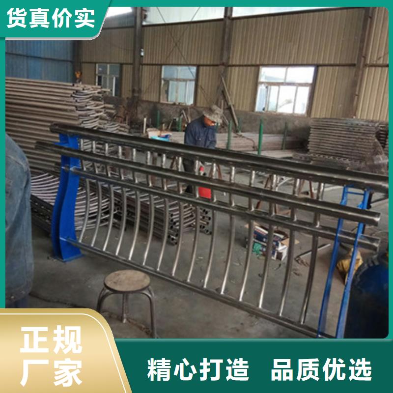 护栏不二之选