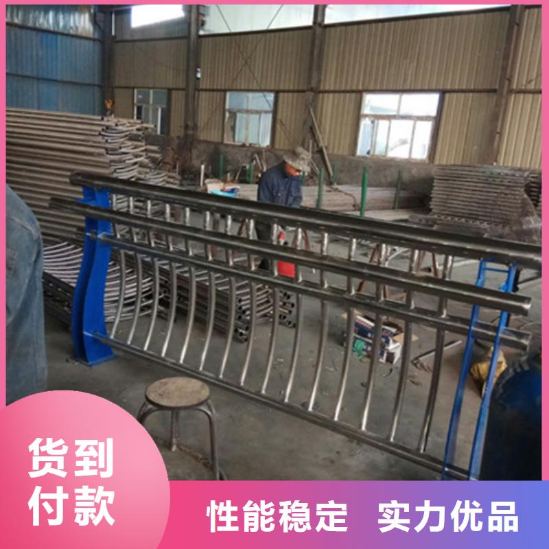 201材质河道护栏厂家直销-价格实惠