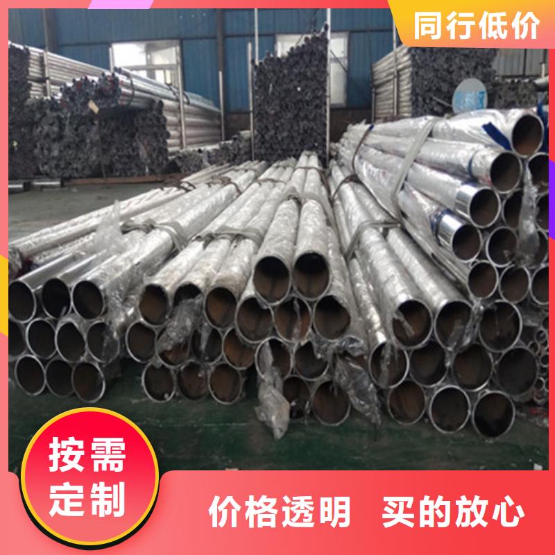 不锈钢绳索护栏选择多样