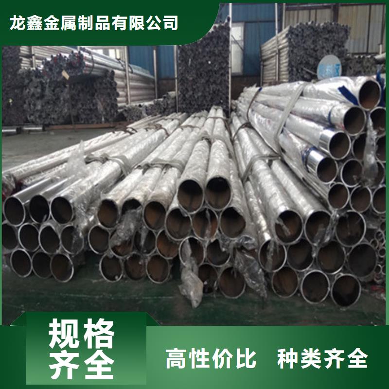 桥梁防撞护栏