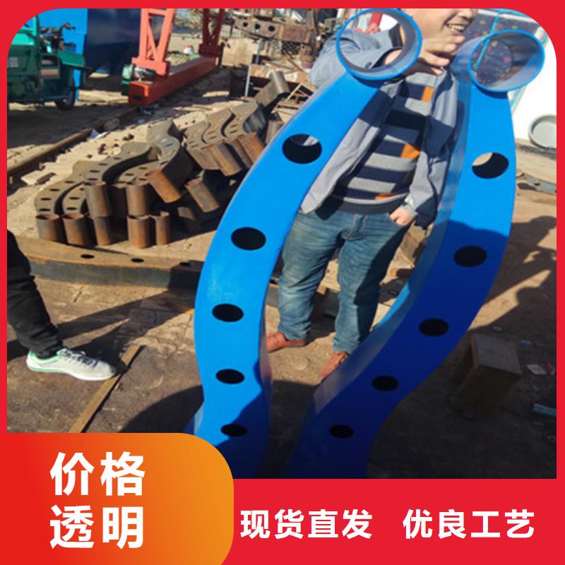 优选：不锈钢碳素钢复合管栏杆供应商