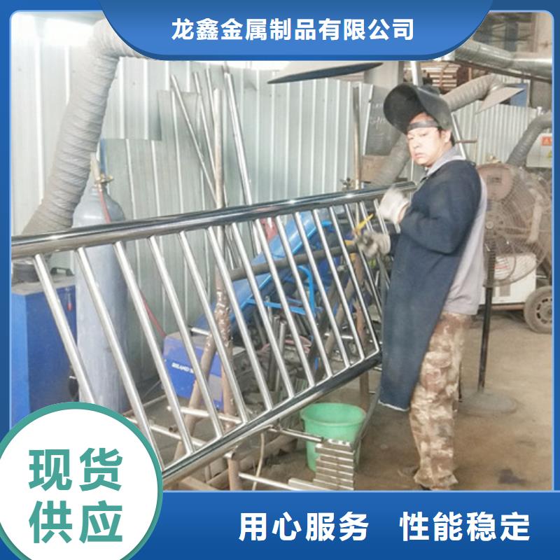 河道栏杆价格合理