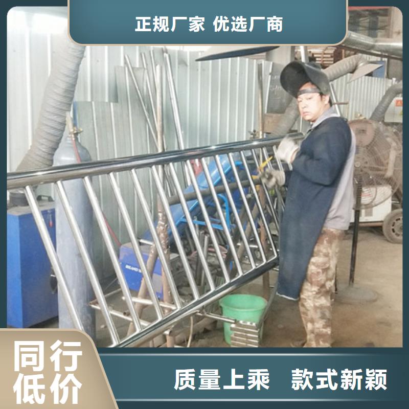 桥梁护栏【河道防撞栏杆】合作共赢