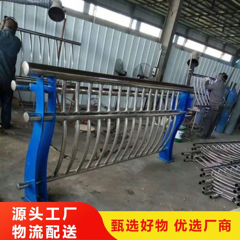 天桥护栏实体大厂家