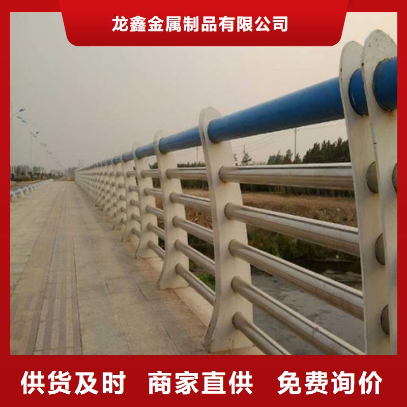 山路护栏实力雄厚