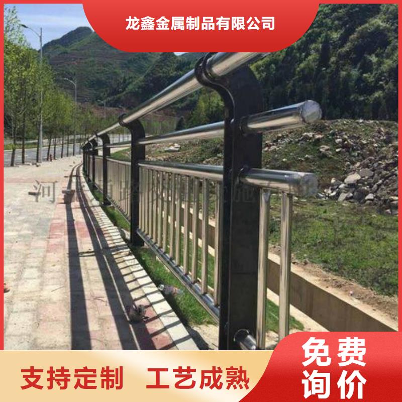 人行天桥防护栏质量可靠