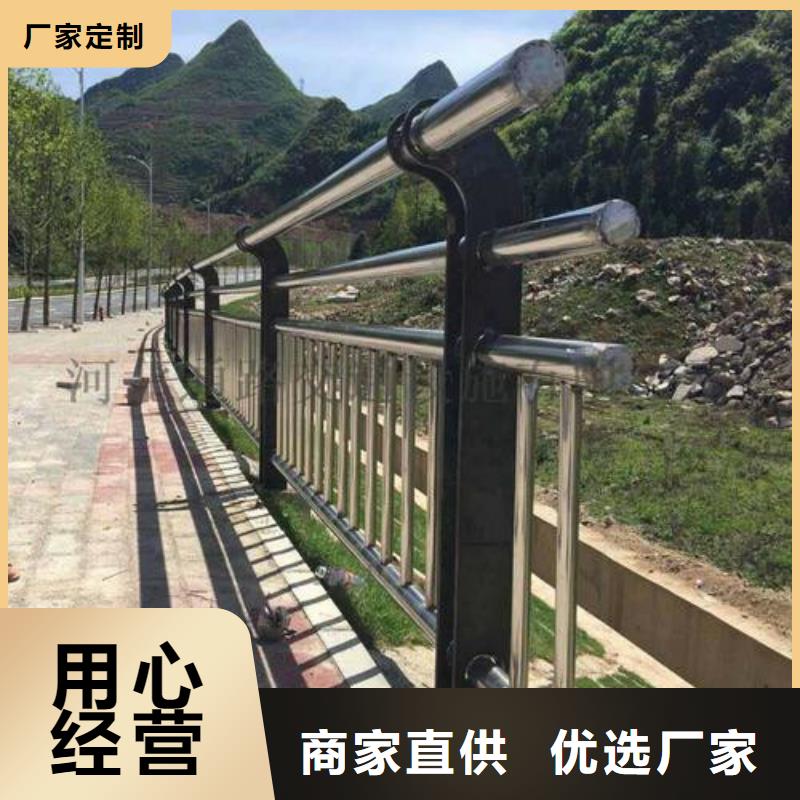 钢丝绳防护栏杆优质产品优惠价格