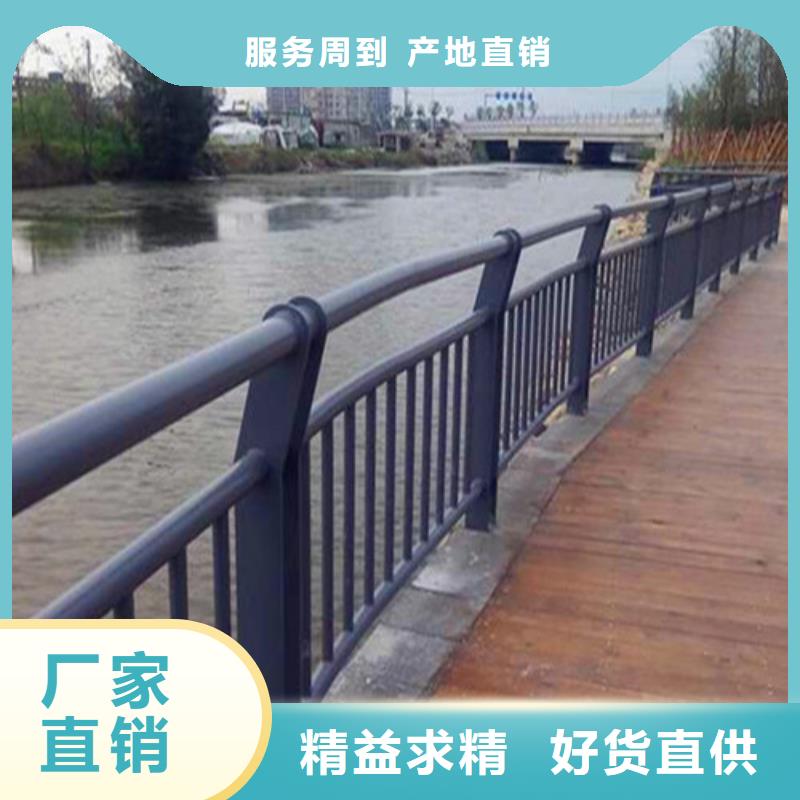 钢丝绳防护栏杆厂家-优惠