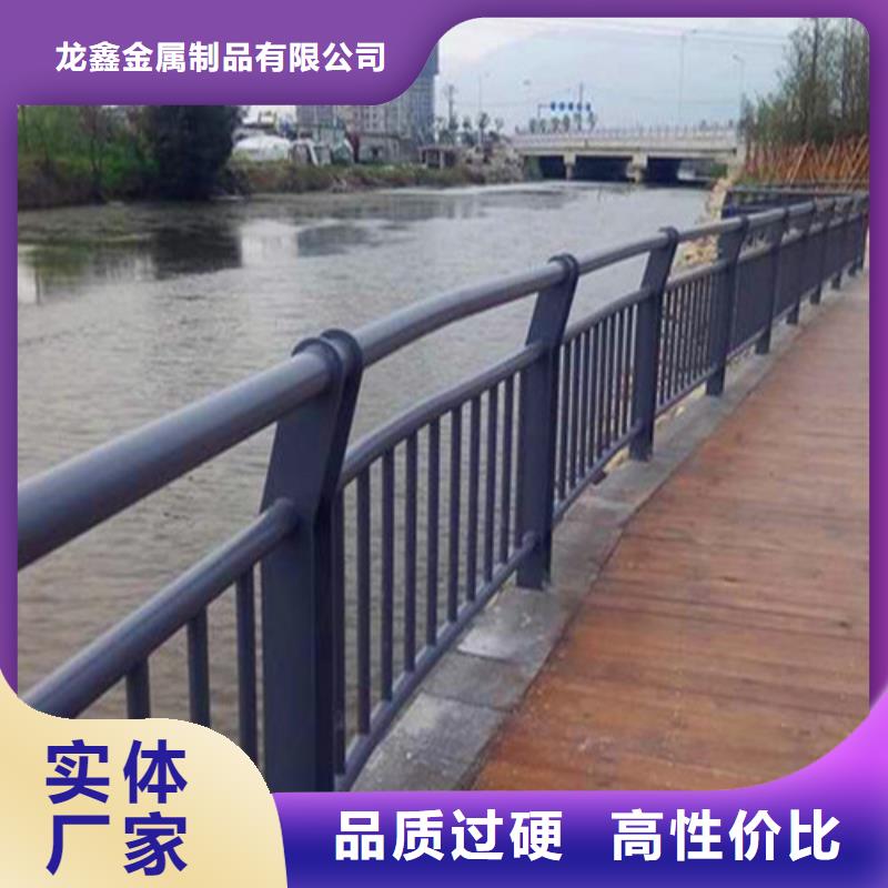 景观隔离栏杆直供厂家