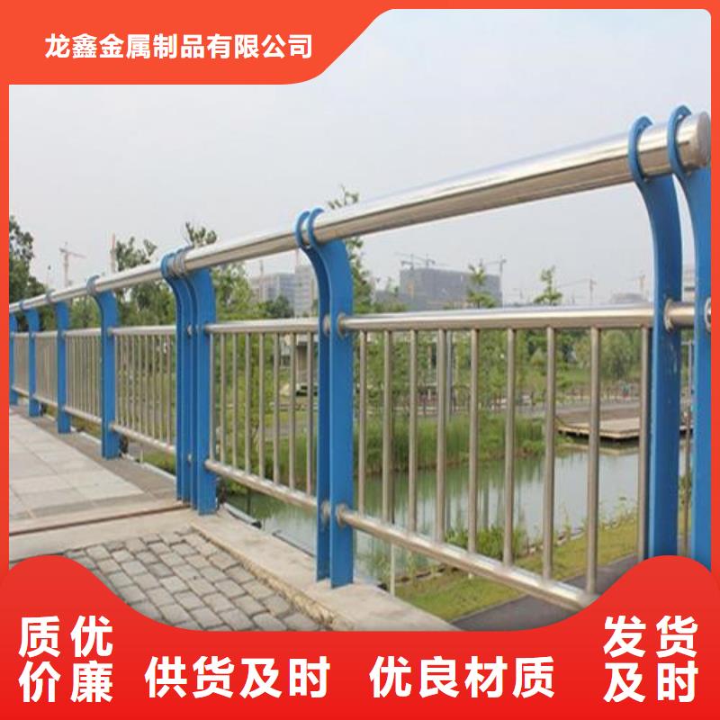批发景观灯光护栏的供货商