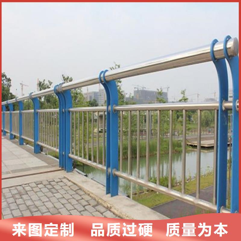 不锈钢桥梁护栏欢迎采购