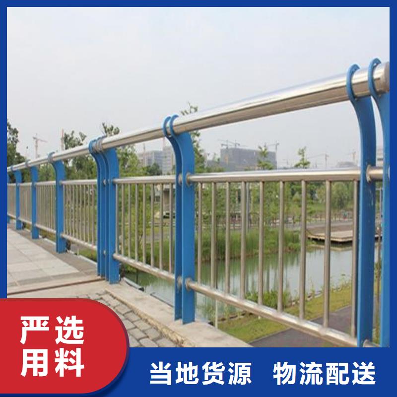 钢丝绳防护栏杆优质产品优惠价格