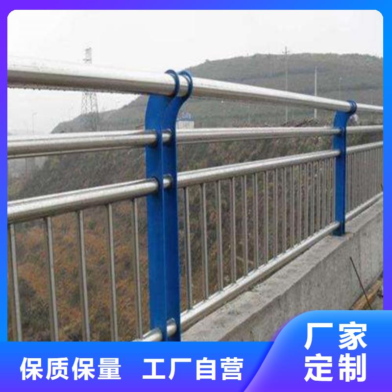 桥梁护栏,防撞护栏厂家多年实力厂家