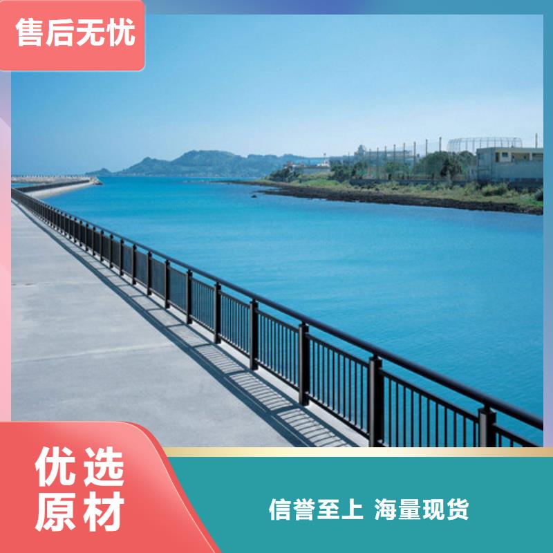 钢丝绳楼梯栏杆批发零售