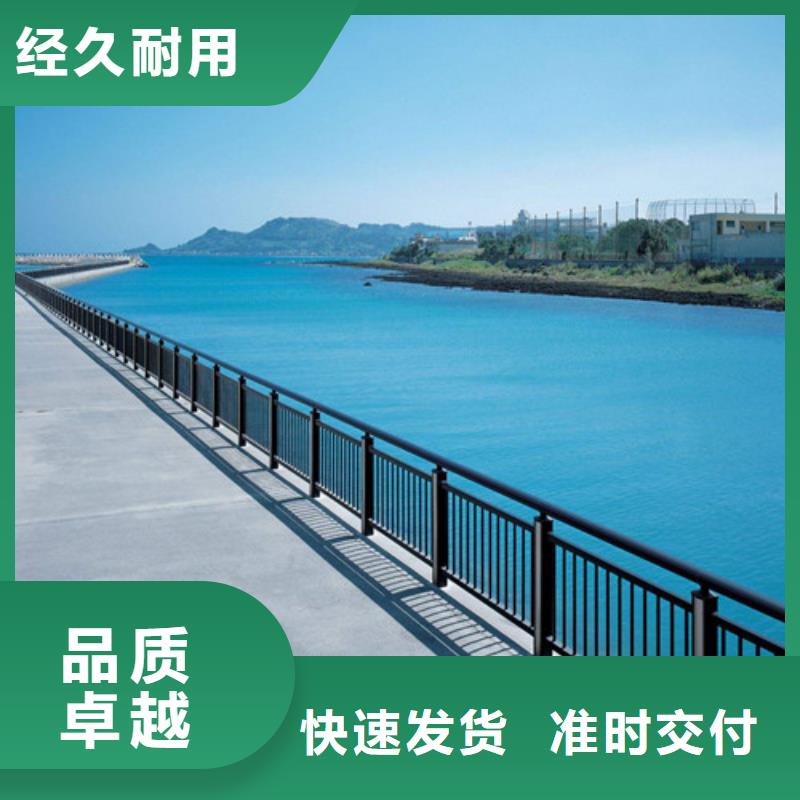桥梁护栏防撞栏杆价格实惠工厂直供