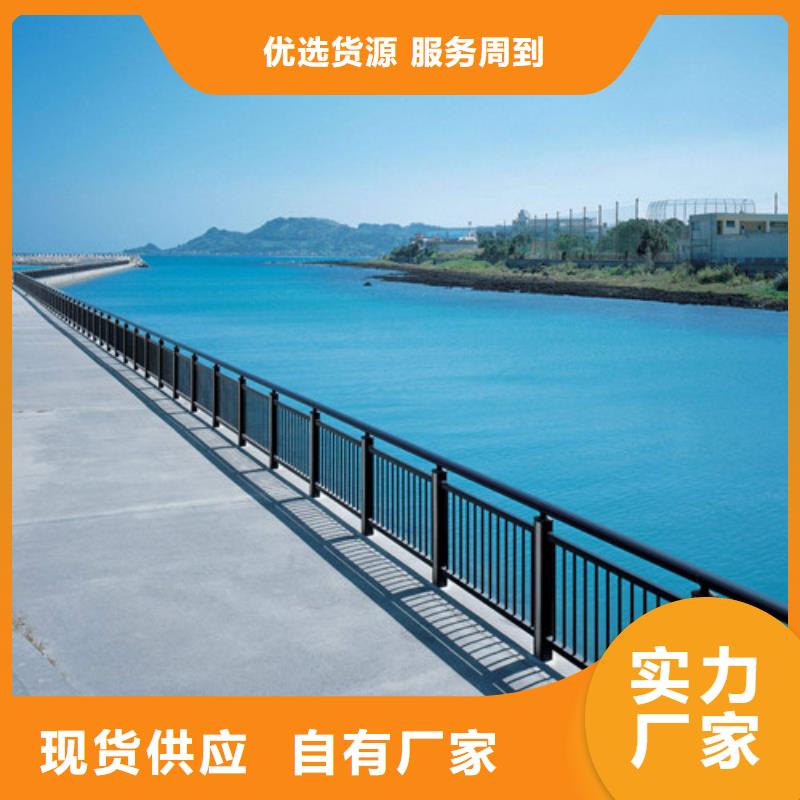 不锈钢复合管护栏