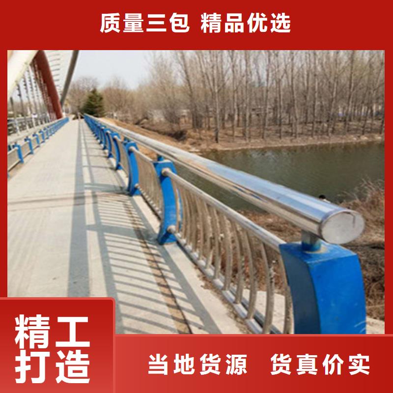 钢丝绳防护栏杆优质产品优惠价格