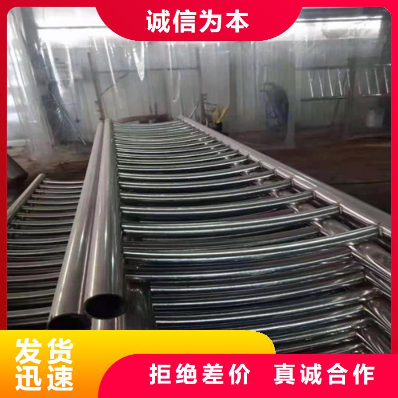 人行天桥防护栏质量可靠