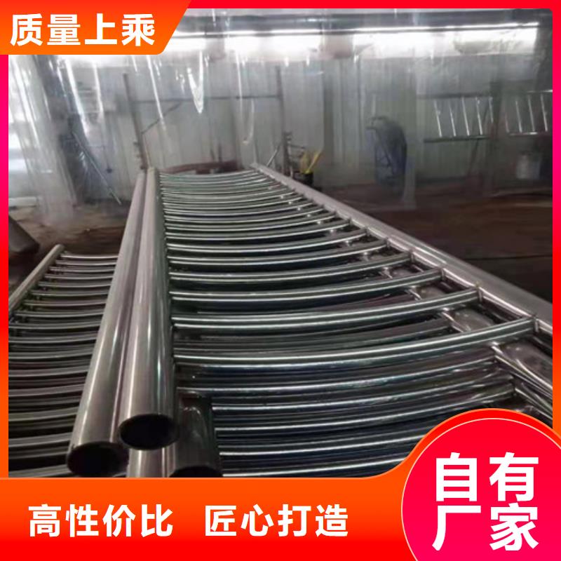 桥梁护栏防撞栏杆价格实惠工厂直供