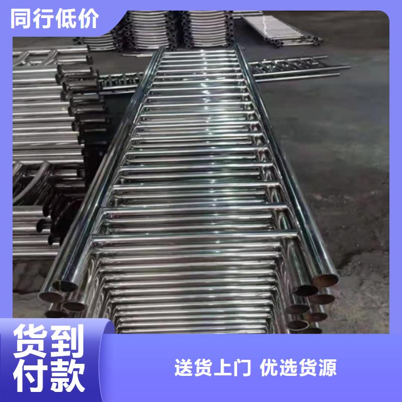 河道高架桥防护护栏发货就是快