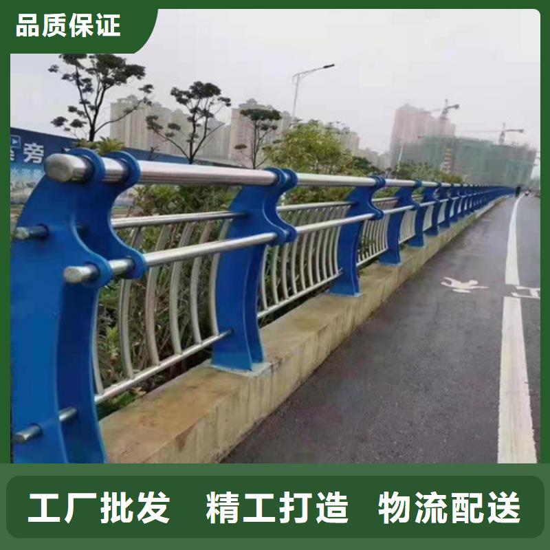 钢丝绳防护栏杆优质产品优惠价格