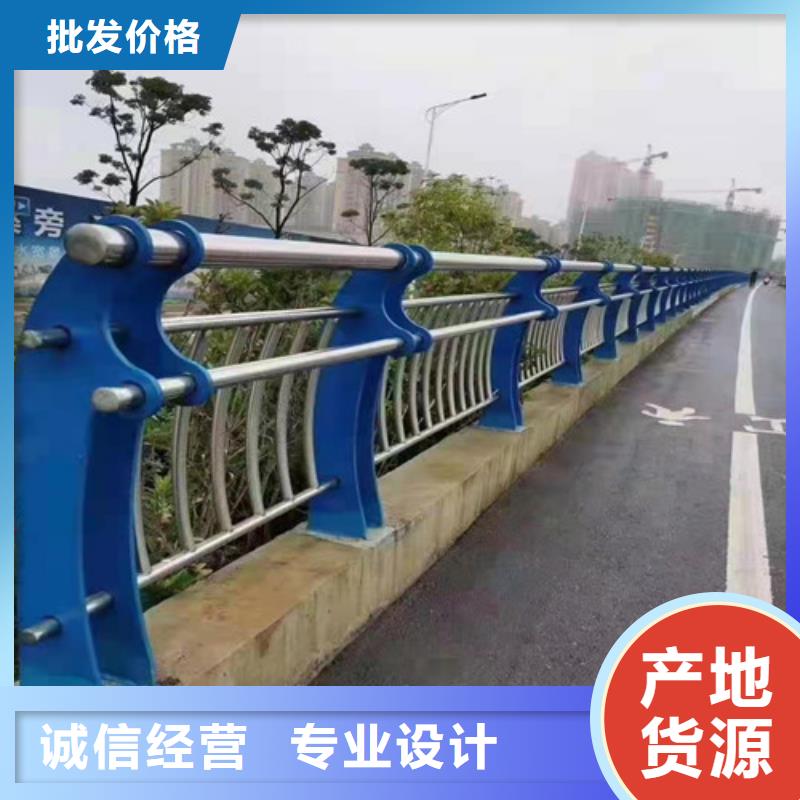 大桥栏杆生产厂家欢迎订购