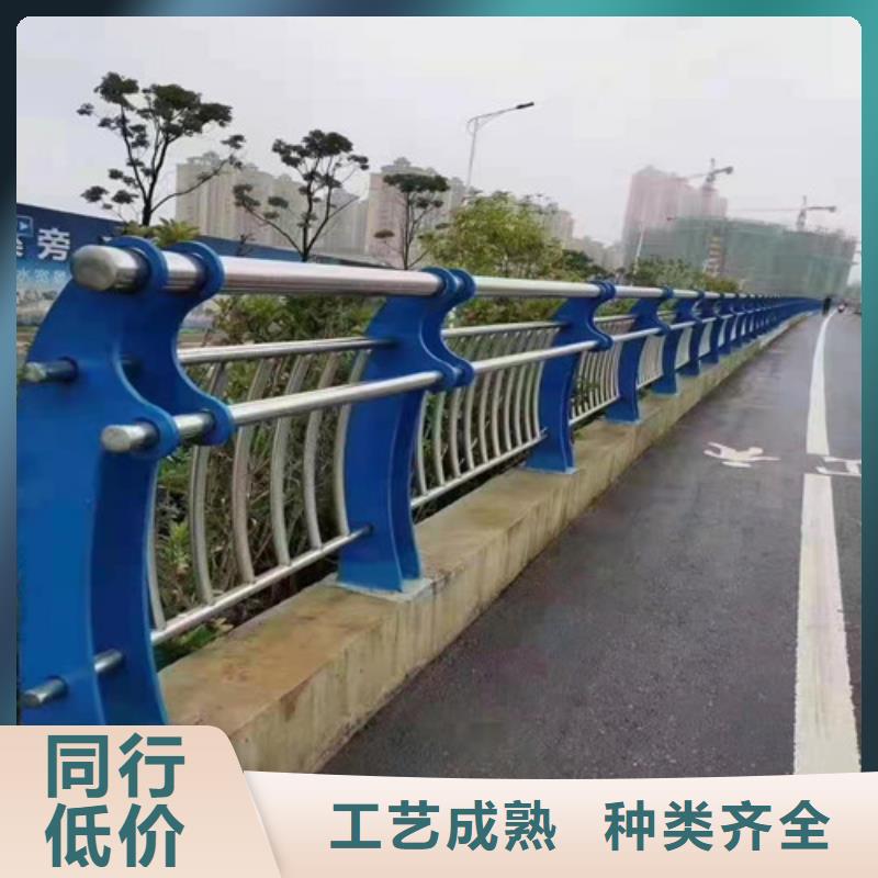 昌江县不锈钢防撞护栏现货直销