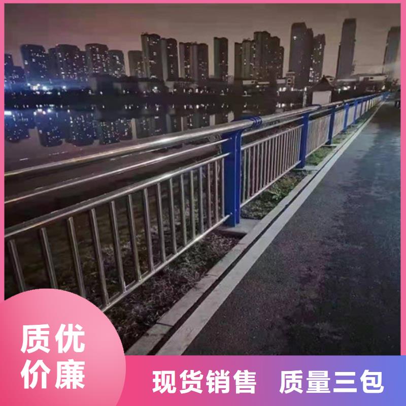 桥梁防撞护栏