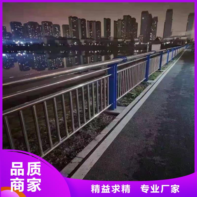 优质的桥梁钢护栏供应商