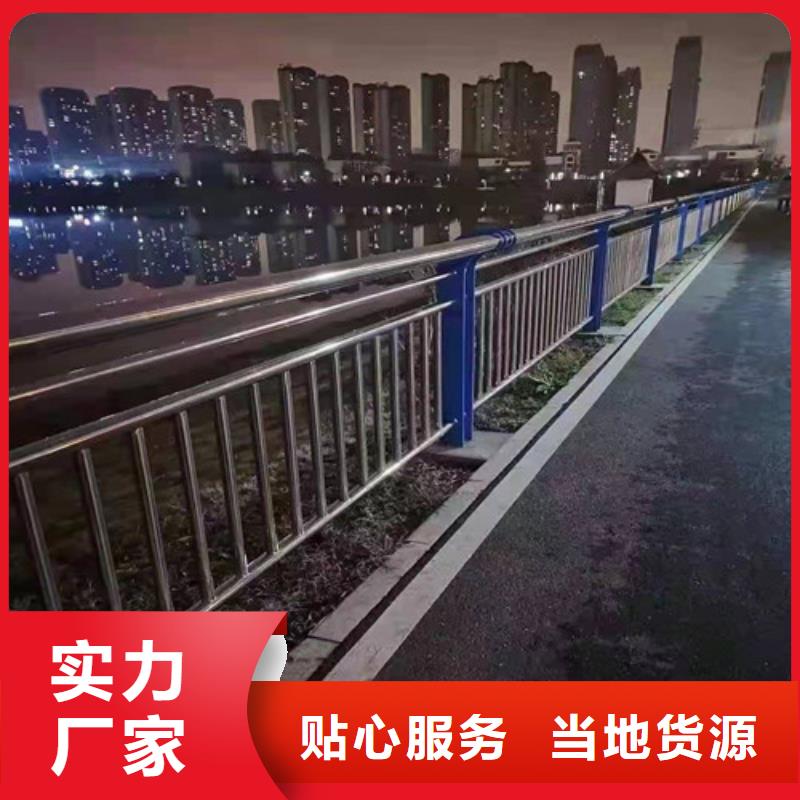 桥梁护栏,防撞护栏厂家多年实力厂家