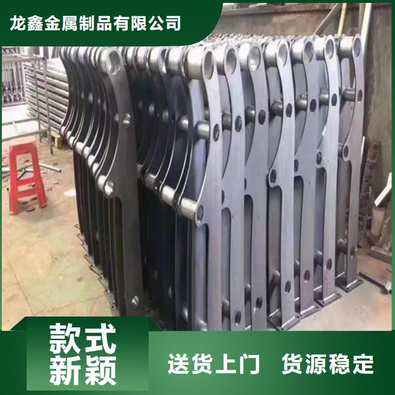 钢丝绳扶手批发商
