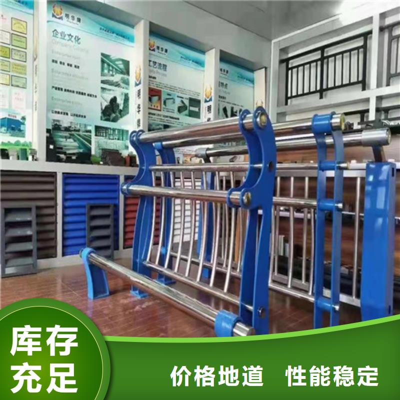 不锈钢复合管护栏品牌厂家
