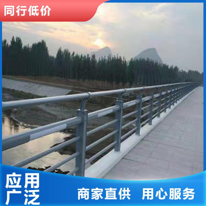 优选：不锈钢碳素钢复合管栏杆供应商