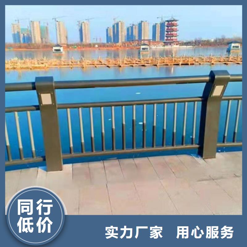 ：304不锈钢碳素钢复合管护栏厂家批发