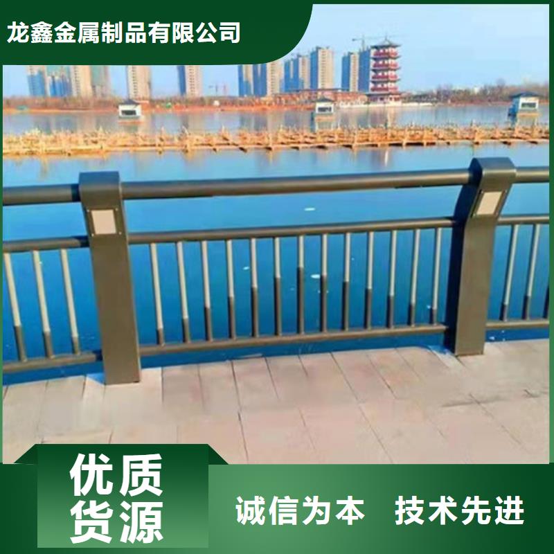桥梁景观不锈钢栏杆工程质量稳定可靠