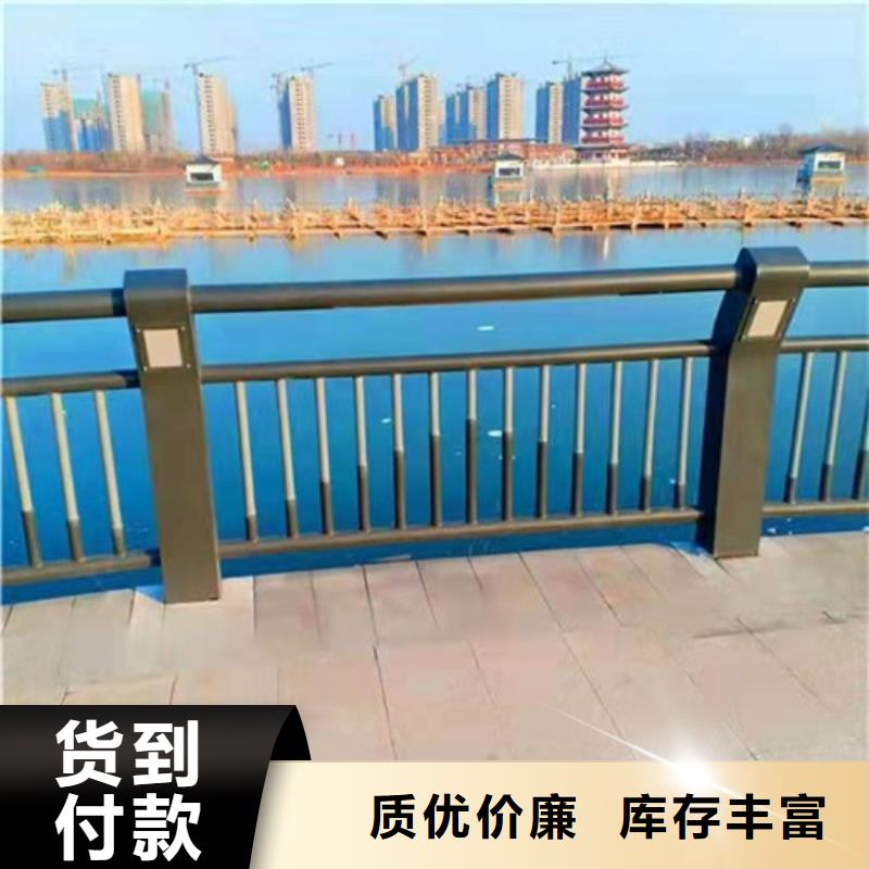 景观桥梁护栏联系方式