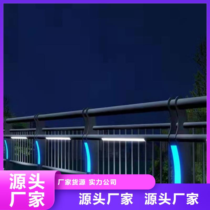 景观隔离栏杆直供厂家