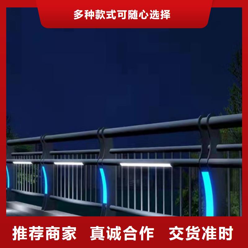 三沙市天桥不锈钢楼梯扶手实体厂家-放心选购