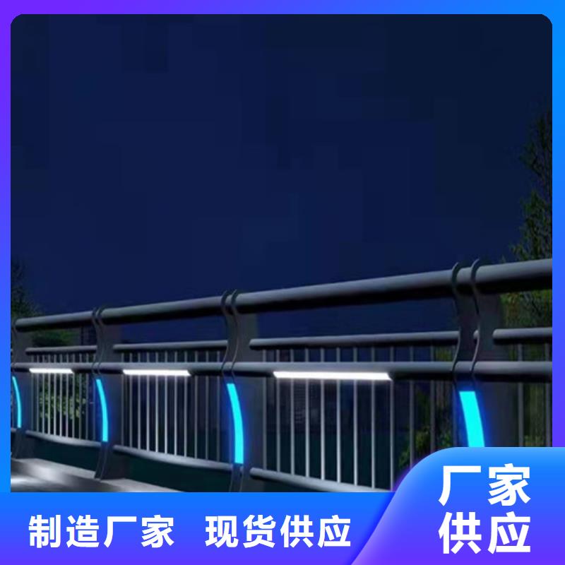 欢迎-桥梁护栏