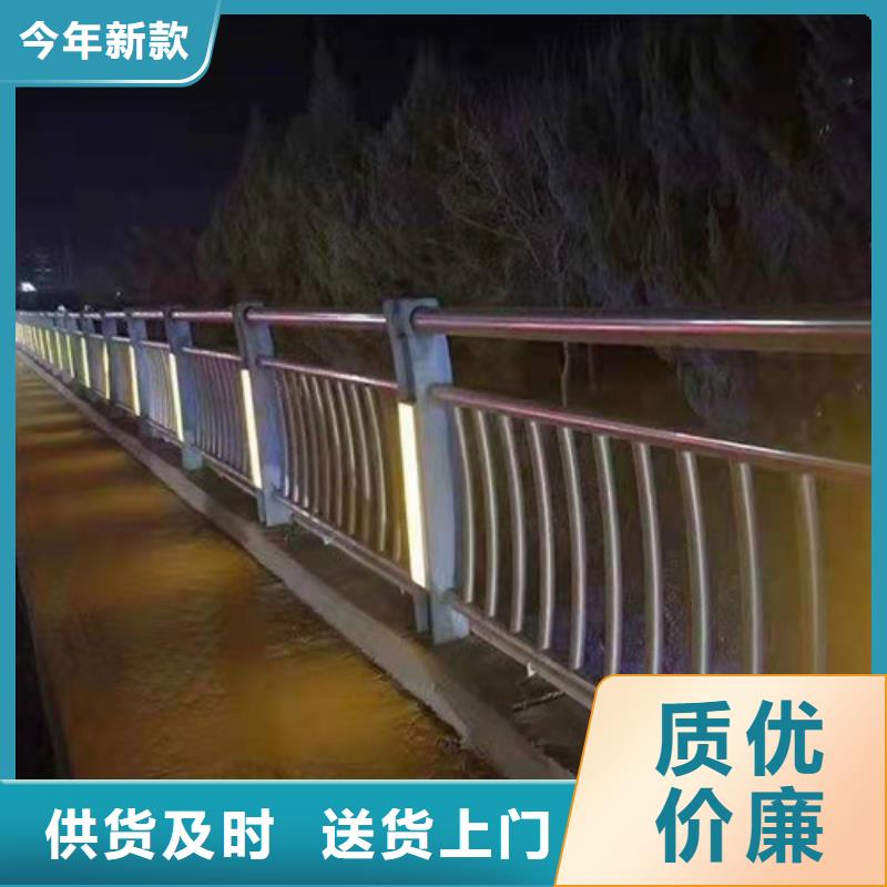 天桥不锈钢护栏省心省钱
